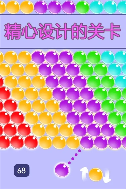 �޾�������