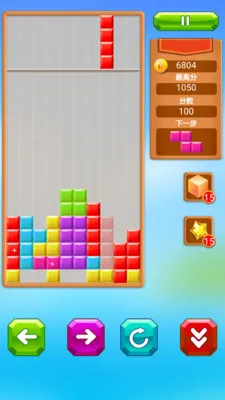 ���η�������v1.0.0 ��׿��