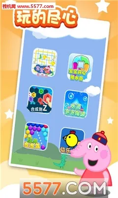 ����������v1.0.2 �ٷ�����