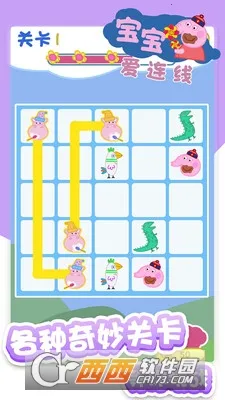 ����������v1.0.2 �ٷ�����