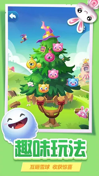 ������v3.13.0 ��Ѱ�