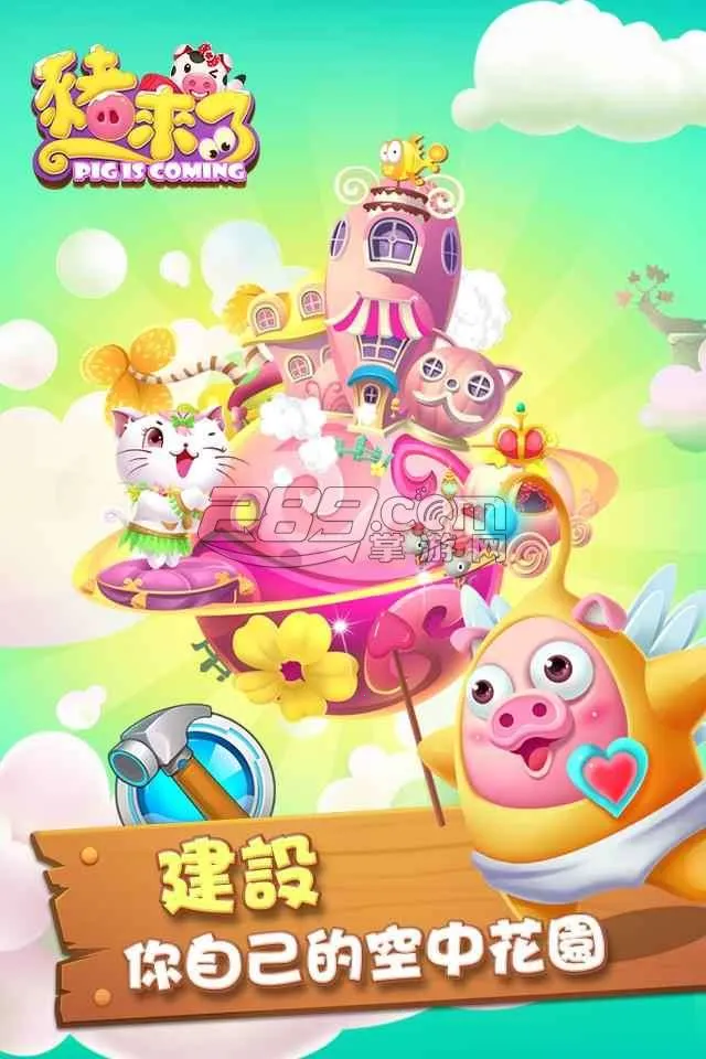 ������v3.13.0 ��Ѱ�