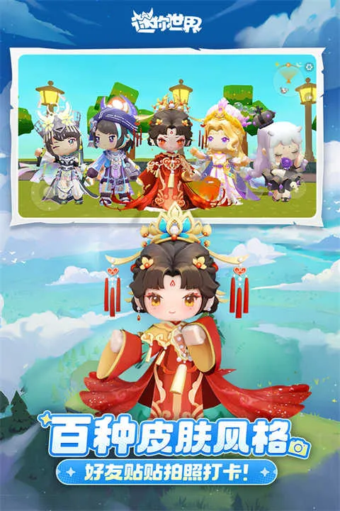 ��������Ԫ���氲׿���ֻ���v1.52.2 ��Ѱ�