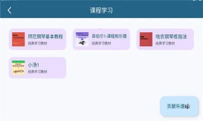 ����2026�ٷ����°汾v1.4.1 �ֻ���