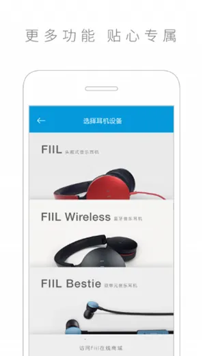 fiil��������v3.4.37 ��Ѱ�