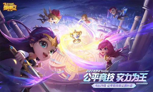 �����ô�ð��v1.3.28 ��׿��