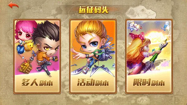 �����ô�ð��