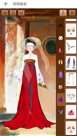 �ʺ��û�װv2.2.8 �ֻ���