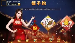 ���������2026�ٷ����°汾v1.18.7 �ֻ���