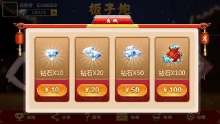 ���������2026�ٷ����°汾v1.18.7 �ֻ���