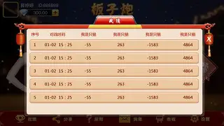 ���������2026�ٷ����°汾v1.18.7 �ֻ���