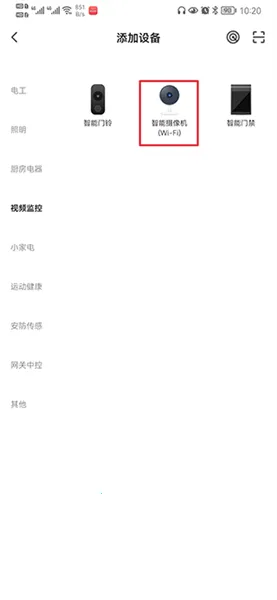 ��˼���ǻۼ�