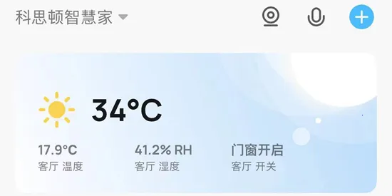 ��˼���ǻۼ�