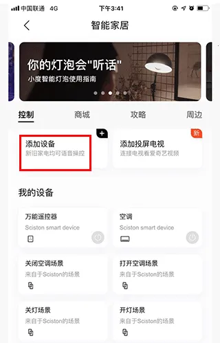 ��˼���ǻۼ�