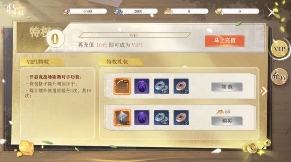 ��ħս�������ֻ���