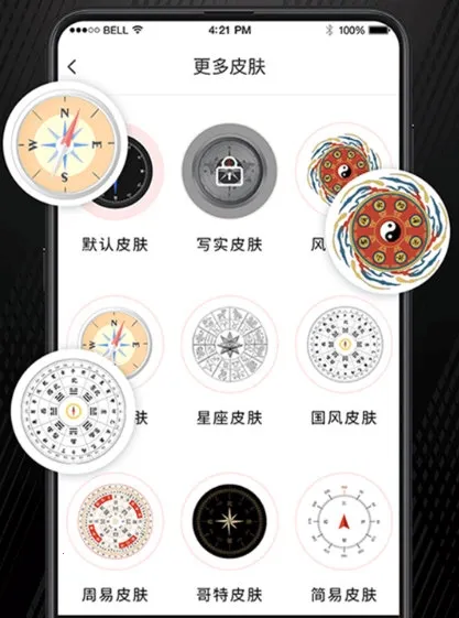 ��������GPSָ����