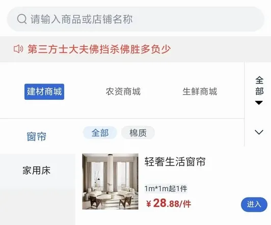 ��������ͨ2026�ٷ����°汾