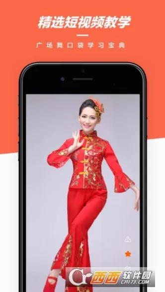 �����㳡��2026���°汾