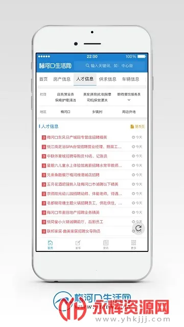 ÷�ӿ�������2026���°汾