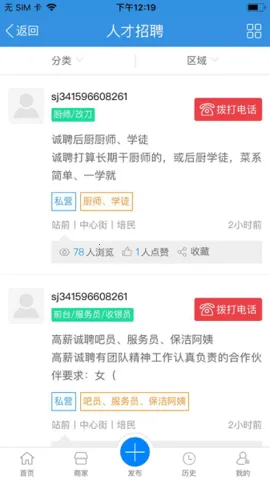 ÷�ӿ�������2026���°汾