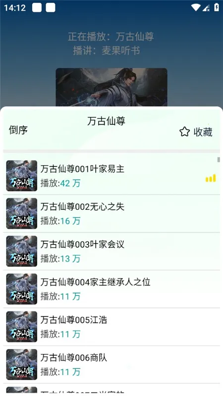 ����v1.1 ��Ѱ�