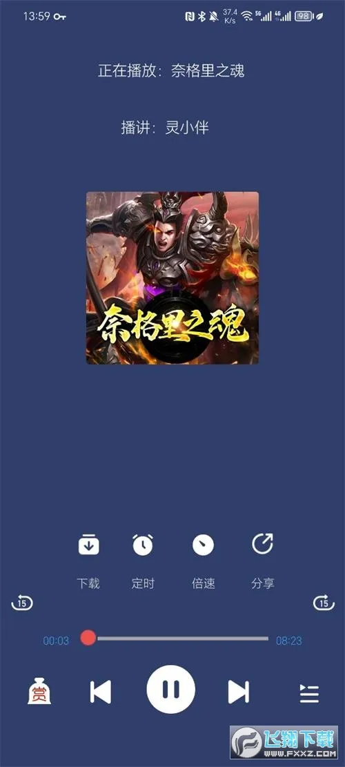 ����v1.1 ��Ѱ�