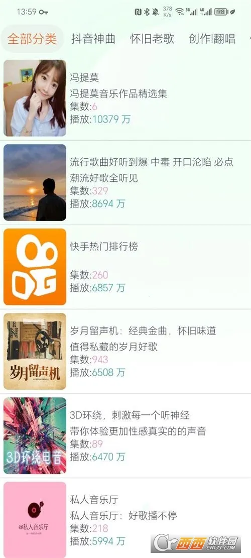 ����v1.1 ��Ѱ�