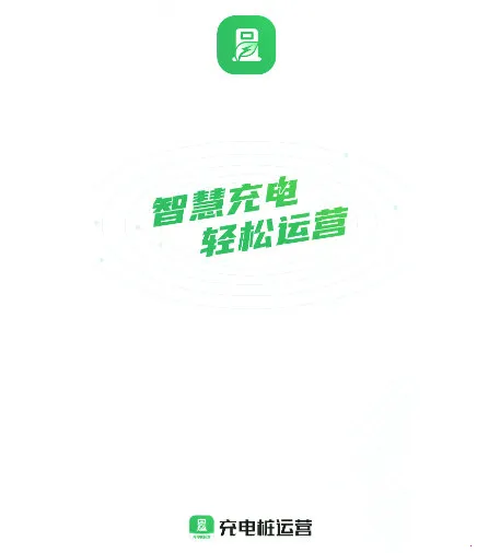 ���׮��Ӫ2026���°汾