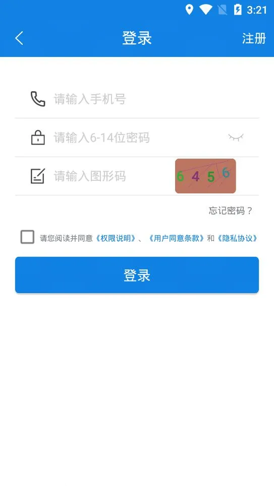 ֽ��ͨ��׿���ֻ���v1.0.6 ��Ѱ�