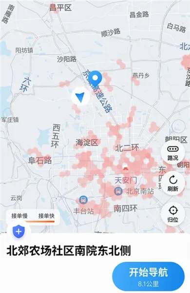 �߸���г�����2026�ٷ����°汾