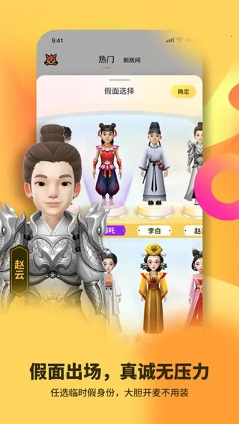 ��צv4.2.2 �ֻ���