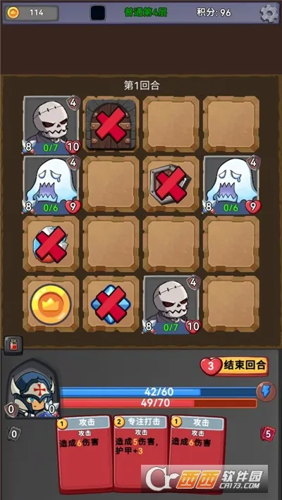 ��ս�߻þ�v0.0.3 �ֻ���