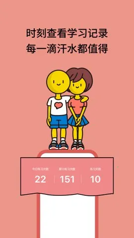 ��С��2026�ٷ����°汾v4.0.5.1 ��׿��