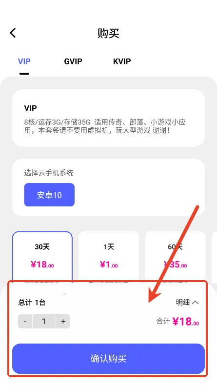 �ƻ���2026�ٷ����°汾