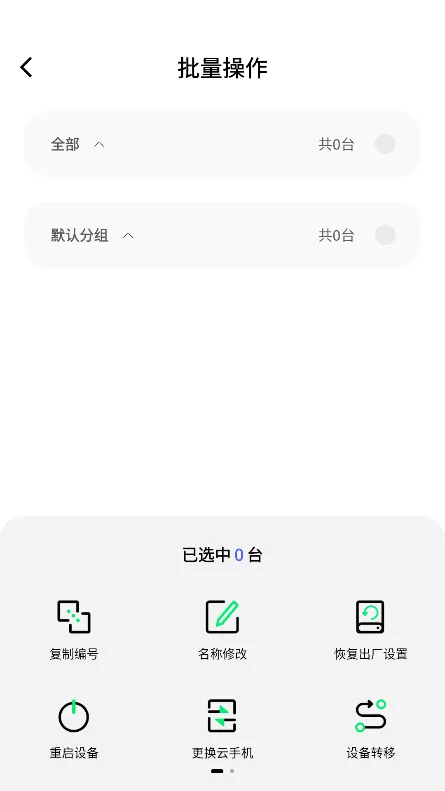 �ƻ���2026�ٷ����°汾