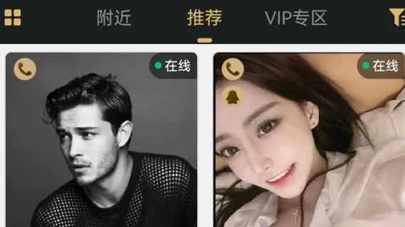 �Ȱ�2026�ٷ����°汾