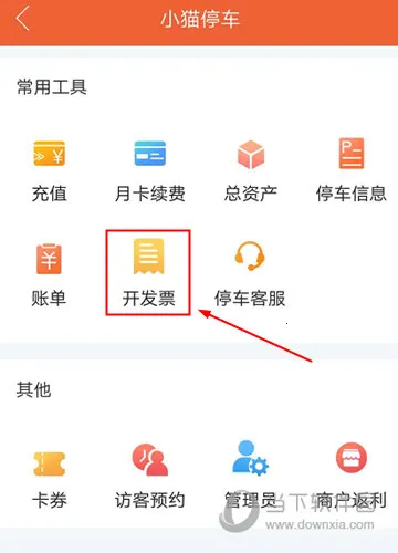 Сè����2026���°汾