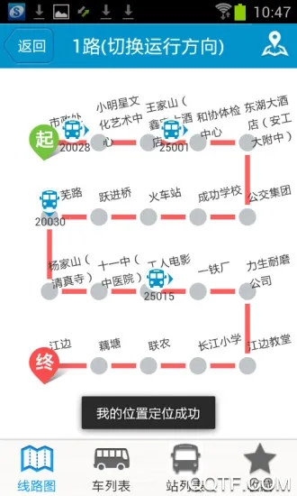 ����ɽ���Ϲ���2026���°汾v2.3.14 �ٷ�����