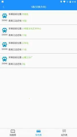 ����ɽ���Ϲ���2026���°汾v2.3.14 �ٷ�����