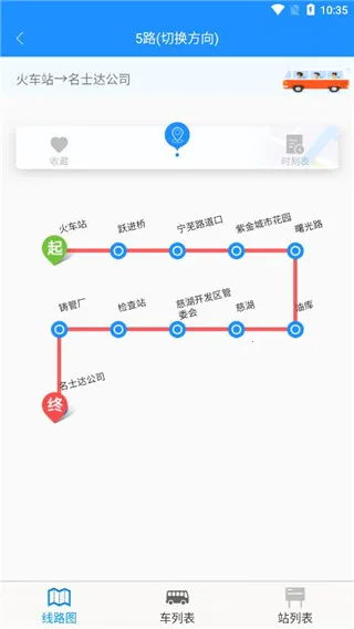 ����ɽ���Ϲ���2026���°汾