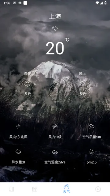 ȫ�ܼ��±������ֻ���