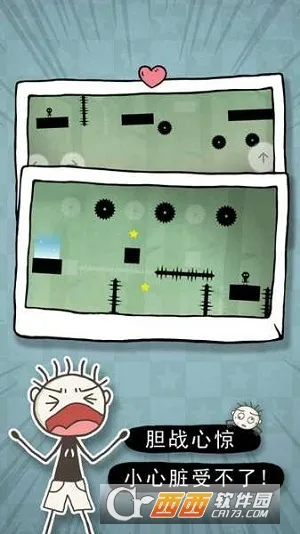 ʷС�ӵĶ���v2.0.03 ��׿��