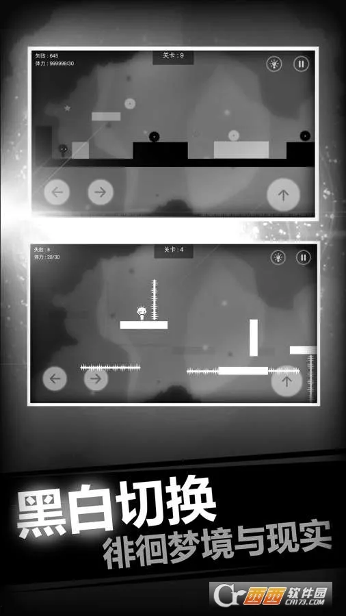 ʷС�ӵĶ���v2.0.03 ��׿��