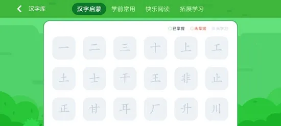 Ѷ����С��