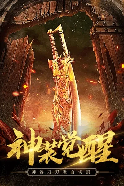 �ؾ�̽��2026�ٷ����°汾v1.0.2 �ֻ���