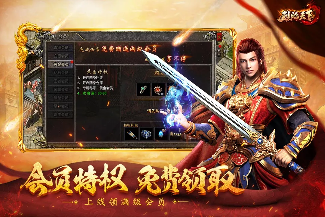 ��������2026�ٷ����°汾v1.0.4 ��׿��