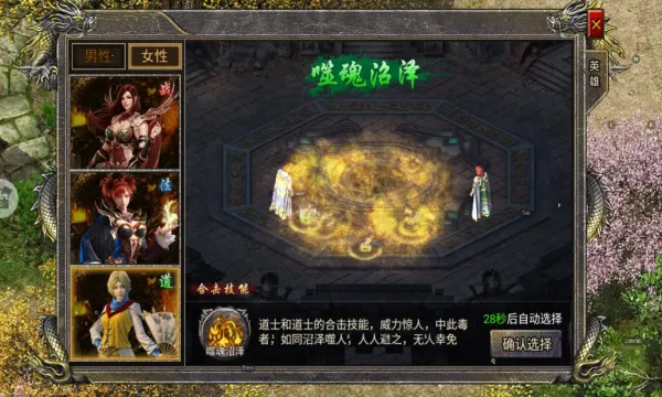 ��������2026�ٷ����°汾v1.0.4 ��׿��