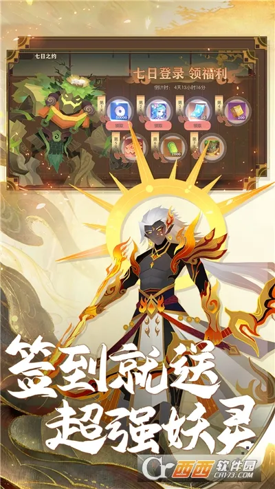 ׽��С�������ֻ���v1.0.0 �ٷ�����