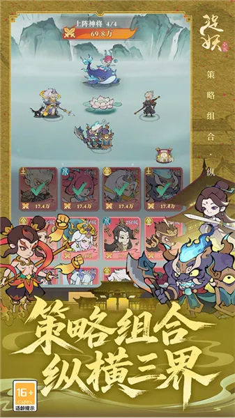 ׽��С�������ֻ���v1.0.0 �ٷ�����