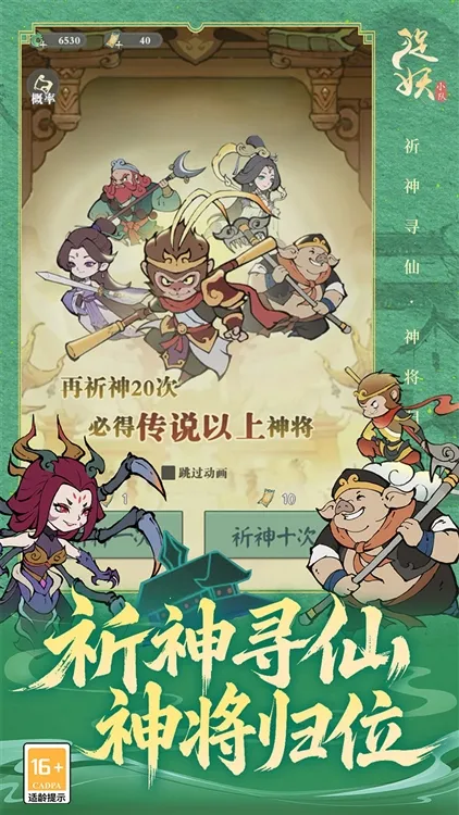 ׽��С�������ֻ���